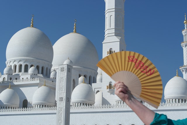 Abu Dhabi Der SAFRAN Fächer in der Scheich-Zayid-Moschee