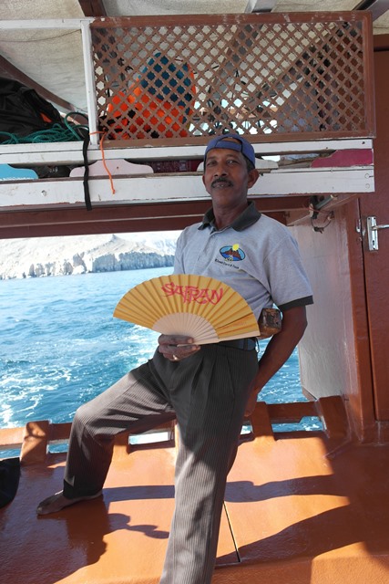 Oman Der SAFRAN Fächer im Oman