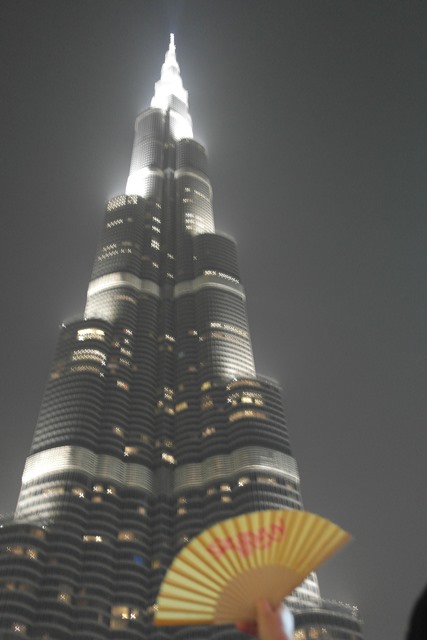 Dubai Burj Kalifa Der SAFRAN Fächer in Dubai